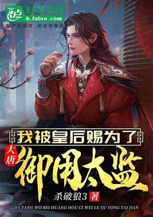 复活节拼拼看