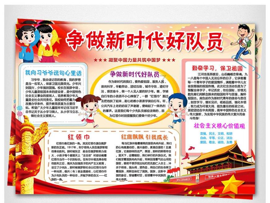 她原是天下第一,却玩弄无数少侠,就连爱徒也难逃她的魔掌